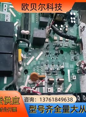 众辰37KW变频器驱动板DS3QD01A