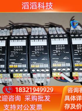 现货Bihl+Wiedemann  必威通讯模块  BWU193