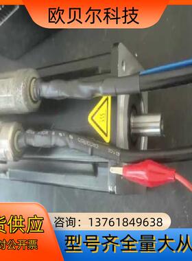 CR06660-JW   CR10660-JW，科尔摩根并条