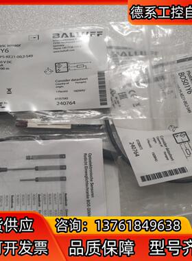 BALLUFF巴鲁夫 BOS01Y6 BOS019M BOS