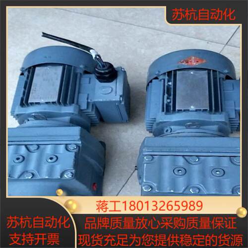 SEW赛威电机 R37 DT71D4