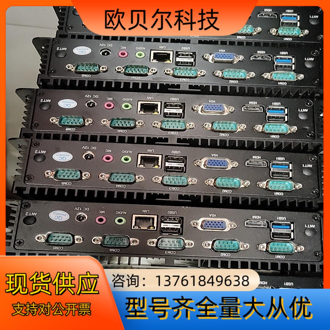 J1900主机