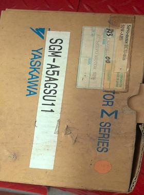 安川伺服电机 SGM-A5AGSU11 货 没有用过