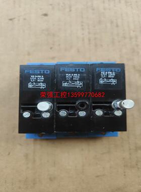 【荣强工控】费斯托延时阀 VZ-3-PK-3  VLK-3-PK-3