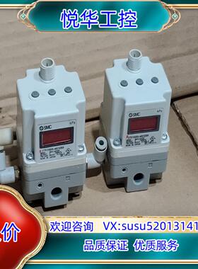 原装SMC比例阀，1TV1030－401CS5，正品货有2个议