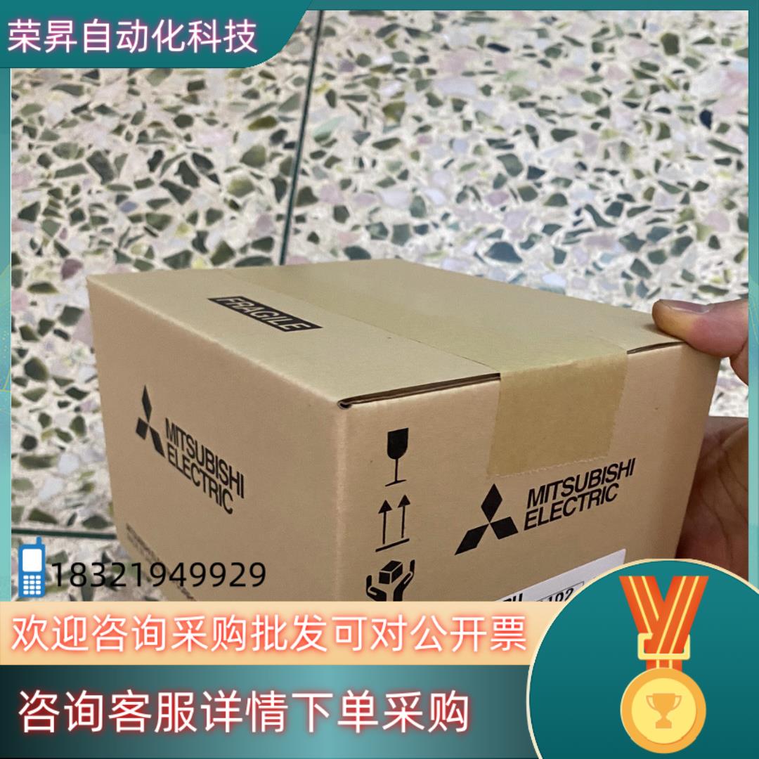 现货全新冗余模块 Q25PRHCPU Q12PRHCPU 询