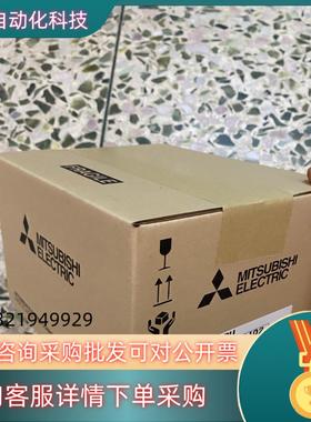 现货全新冗余模块 Q25PRHCPU Q12PRHCPU 询