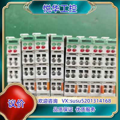 原装kl3022 倍福议价