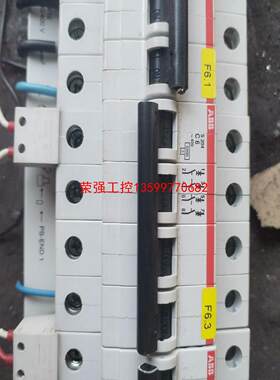 【荣强工控】ABB S204 4P40安断路器。