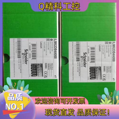 现货ILM62DB4A000伺服电机全新原装有