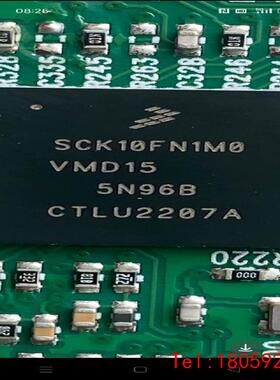 【非标价】SCK10FN1M0VMD15清一色芯片