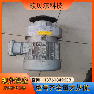 德国NORD诺德电机SK71L/4