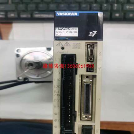 （请询价）安川7系驱动器SGD7S-2R8A00A002，配套电机SG议价