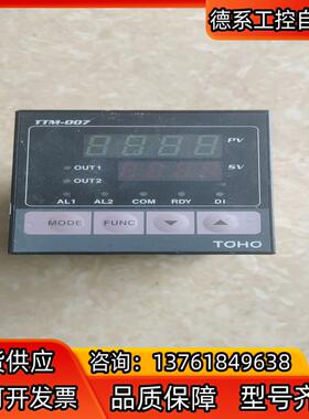 东邦/TOHO温控器TTM-007，，