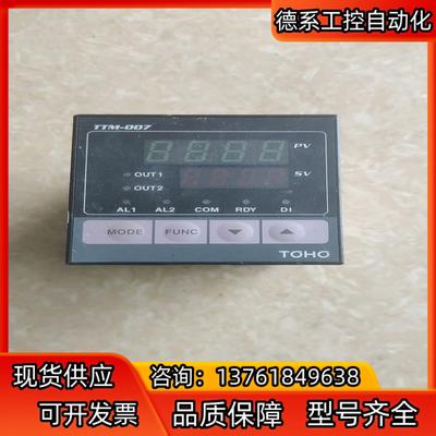 东邦/TOHO温控器TTM-007，，