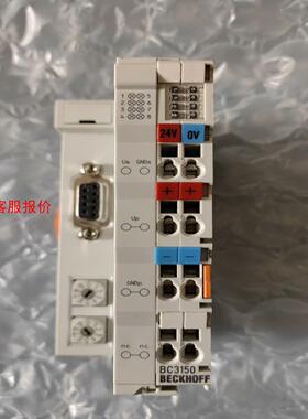 倍福BC3150-0018加强版模块，拆机功能包好，照片实拍