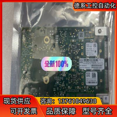 Mellanox MCX631102AS-ADAT Ethe