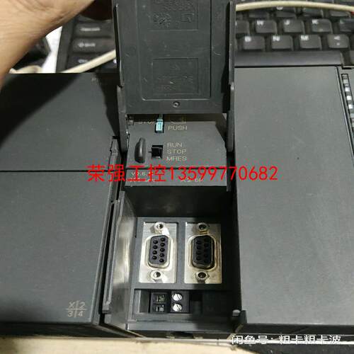 【荣强工控】CPU313C-2DP