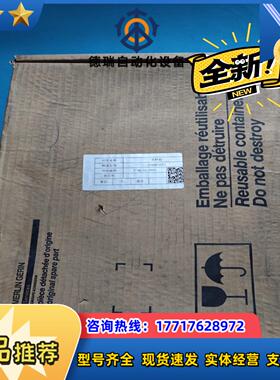 MGE 51028040TT议价