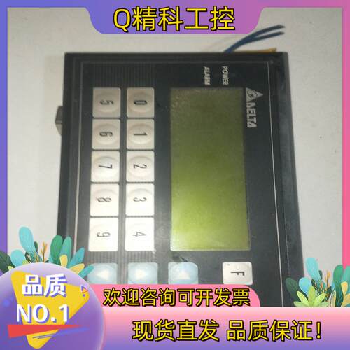 现货工控台达  TPO4G-AS2/AF2    TP04G-