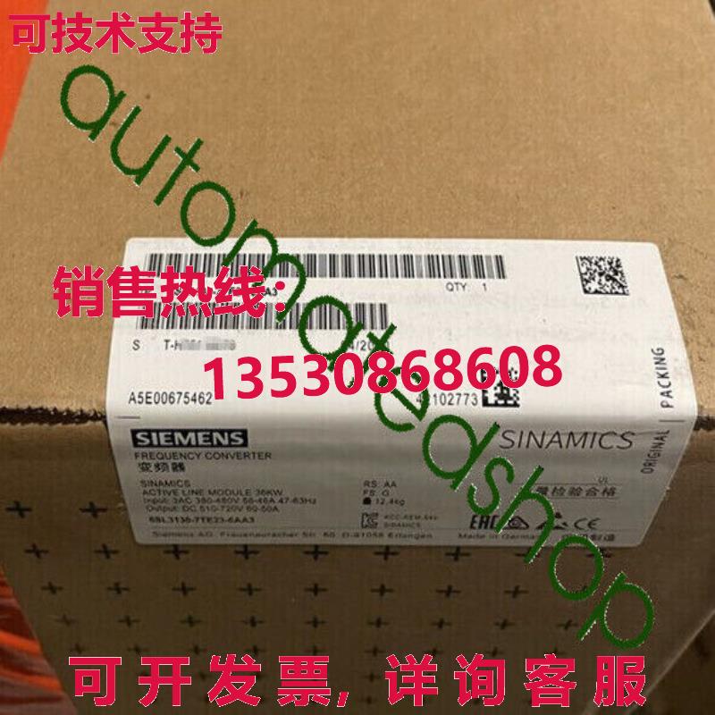 供应原装6SL3130-7TE23-6AA3 电源模块  Via