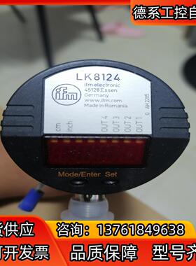 OXZ100 PF2058 LDL201 LR8010