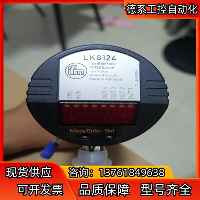 OXZ100 PF2058 LDL201 LR8010