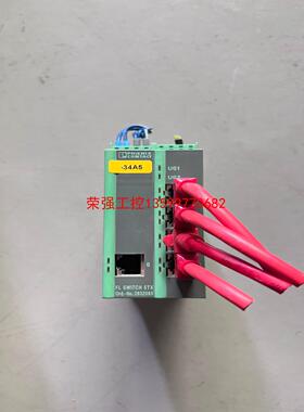 【荣强工控】拆机菲尼克斯交换机 FL SWITCH 5TX 283208