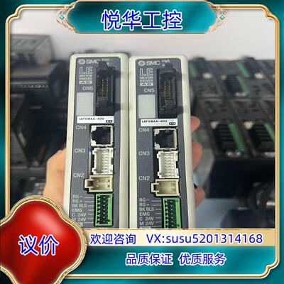 原装LECA6N1-LEFS16AA-400  SMC驱动LEC议