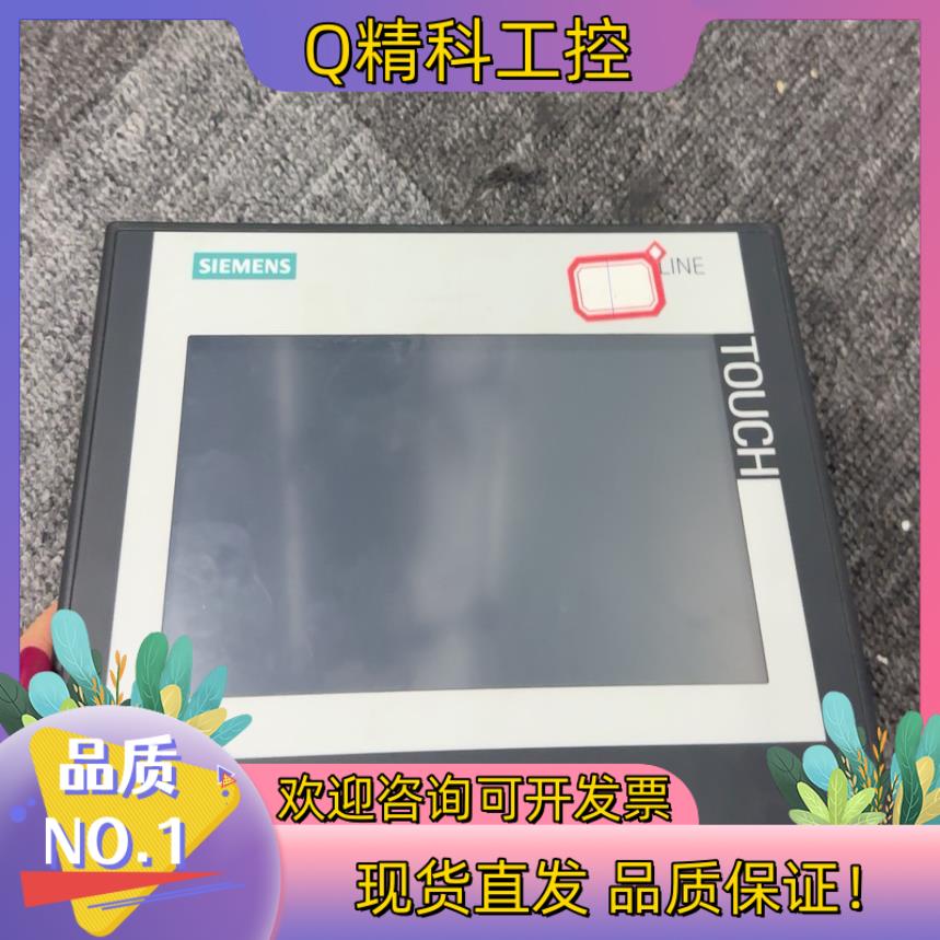 现货6AV6648-0CC11-3AX0  6AV6 648-0