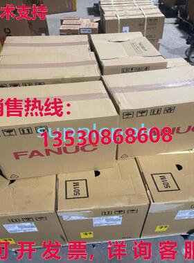原装供应A06B-6141-H011H580 FANUC 伺服驱动器是