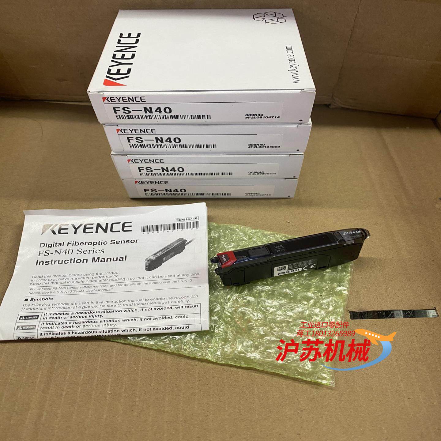 FS-N40全新原装正品基恩士传感器，，，