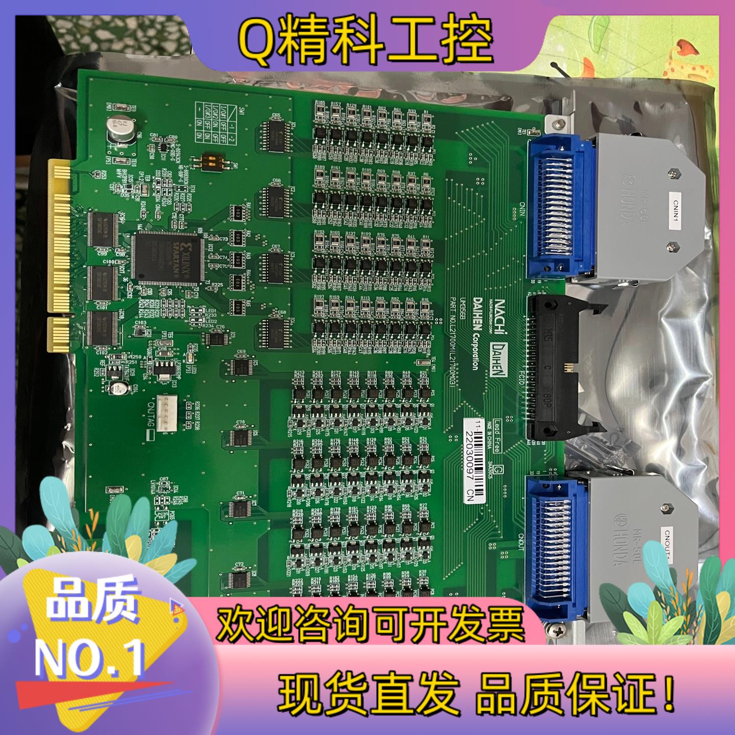 现货OTC机器人IO板UM356B L21700M03