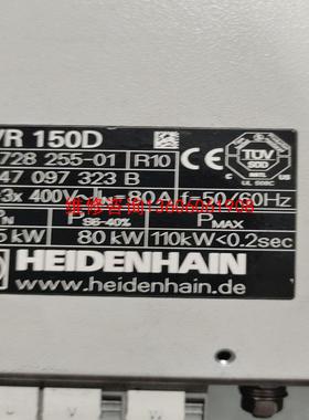 （请询价）海德汉UVR  150D     ID728  255 01议价