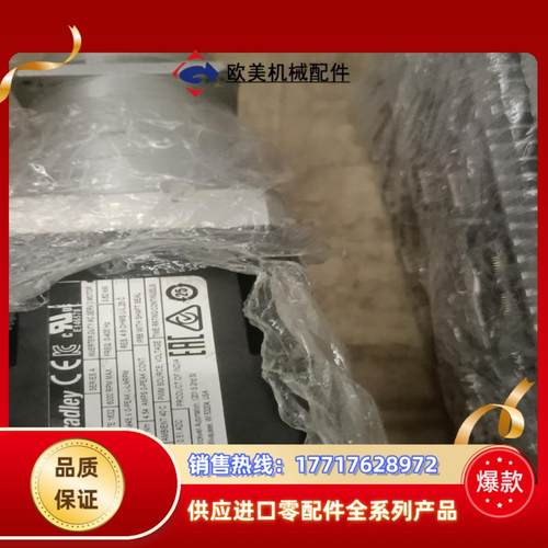 数台AB伺服电机MPL-A220T-EJ74AA议价