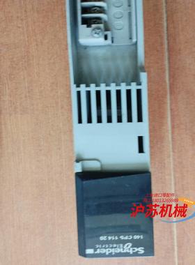 电源140CPS11420，件，2003年出厂