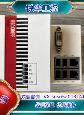 原装现倍福CPU模块CX5010-01112测试功能完好 成色新议