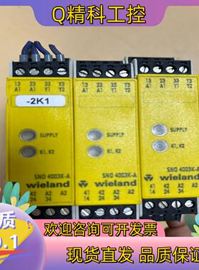 现货佳乐急停模块型号SN0 4003K-A,成色保证功能