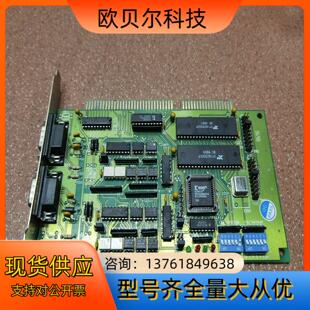 需 REV.A2 研祥工控机工业配件PCL 745B