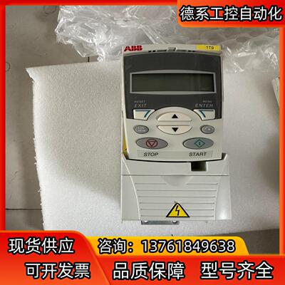 ABB变频器ACS355-03E-04A1-4 1.5kw