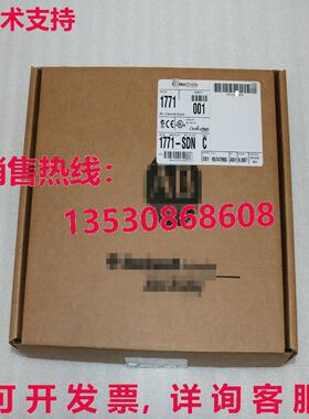 原装供应1771-SDN AB 1771 DeviceNet 扫描仪模块   1771SDN GQ