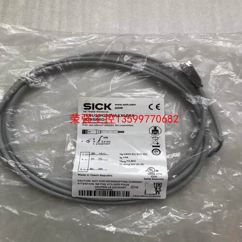 【荣强工控】SICK西克YF8U13-020VA1XLEAX 32095
