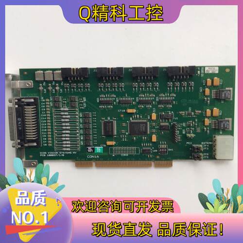 现货ICOS VISION SYSTEMS NV