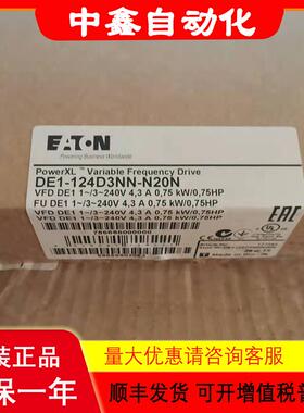 DE1-124D3NN-N20N进口变频器控制器议价