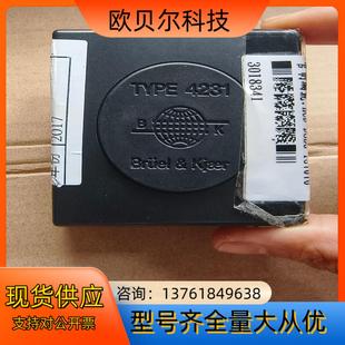 已测试好功能 声学校准器 丹麦B&K 4231音源校准器