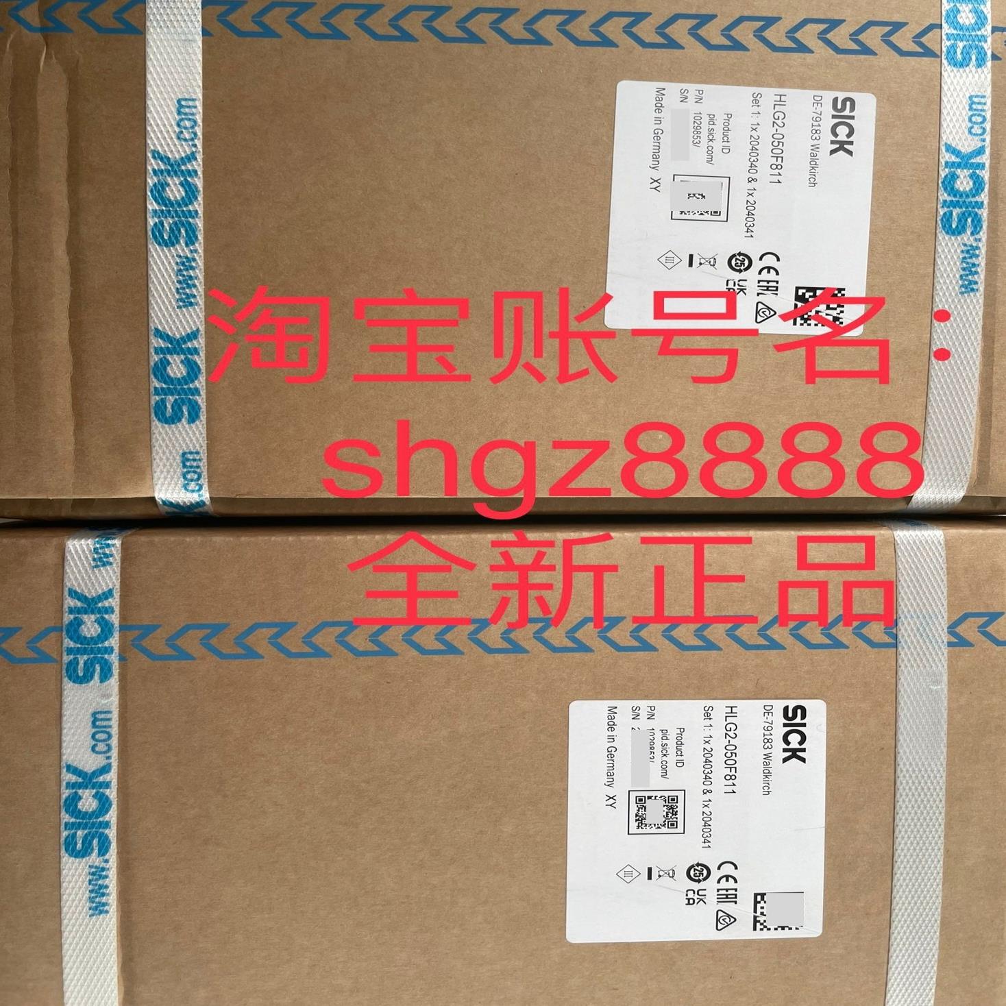 C2C-EB03030A10000 C2C-SB03030A10000安全光幕议价