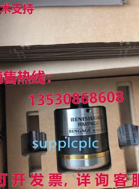 原装供应niw mp600  ipping