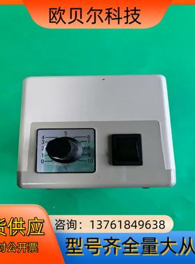 TRIOPTICS测试仪器VSL20现货有47台