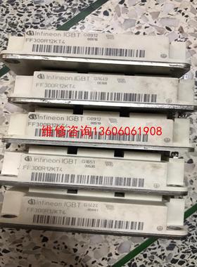 （请询价）FF300R12KT4，FF200R12KT4，FF450R议价