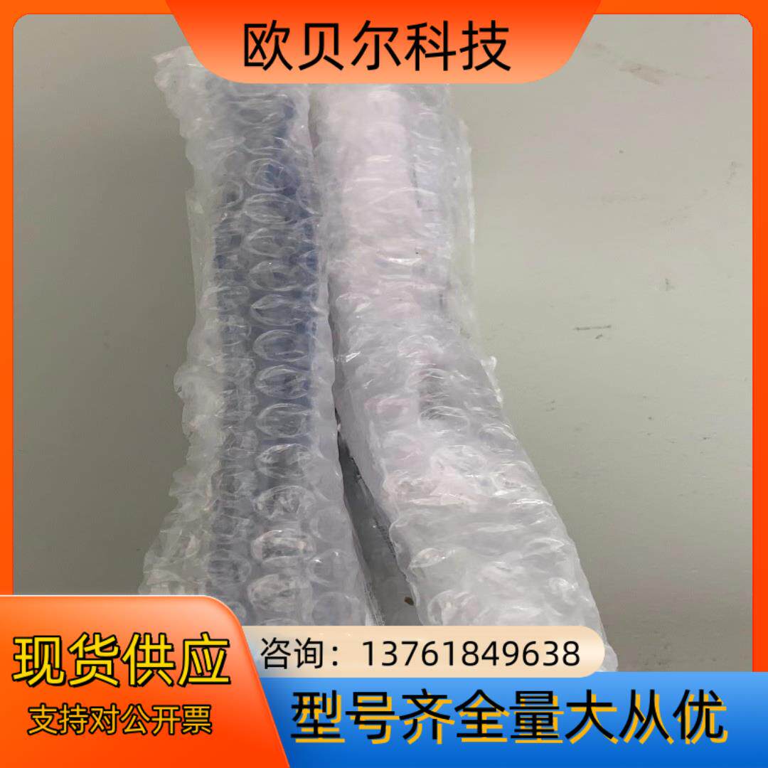 雷泰红外测温仪盒子RAYMI3COMM   RAYMI310